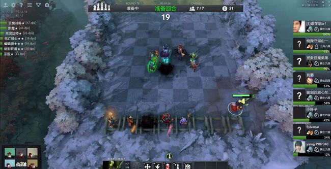 通过加强中 通过加强中