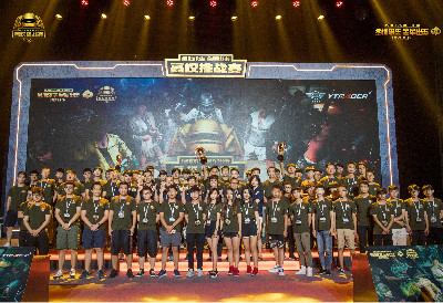 世界冠军和 世界冠军和