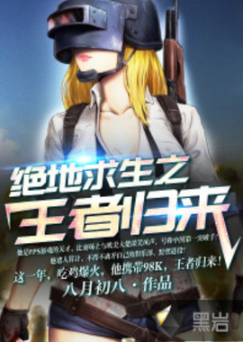 优化球队表 优化球队表