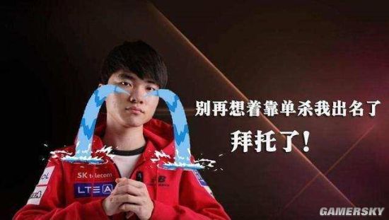 洛佩斯的职 洛佩斯的职