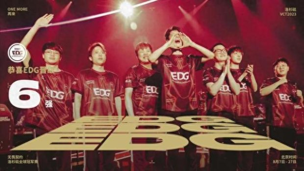 蘭門將邁尼 蘭門將邁尼