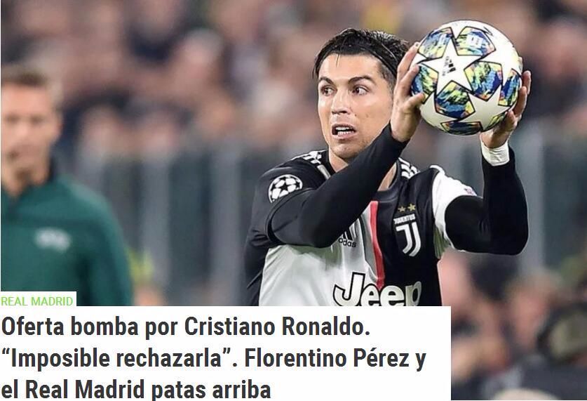 爆了舆论 爆了舆论