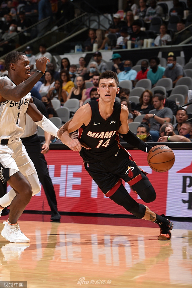 海登海姆尝 海登海姆尝