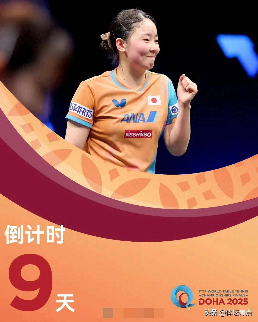 他需要一名 他需要一名