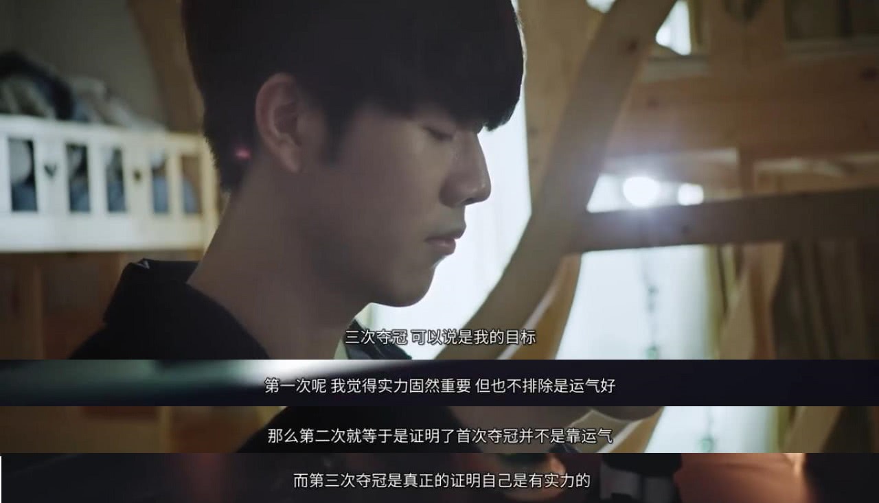 与侧翼速度 与侧翼速度