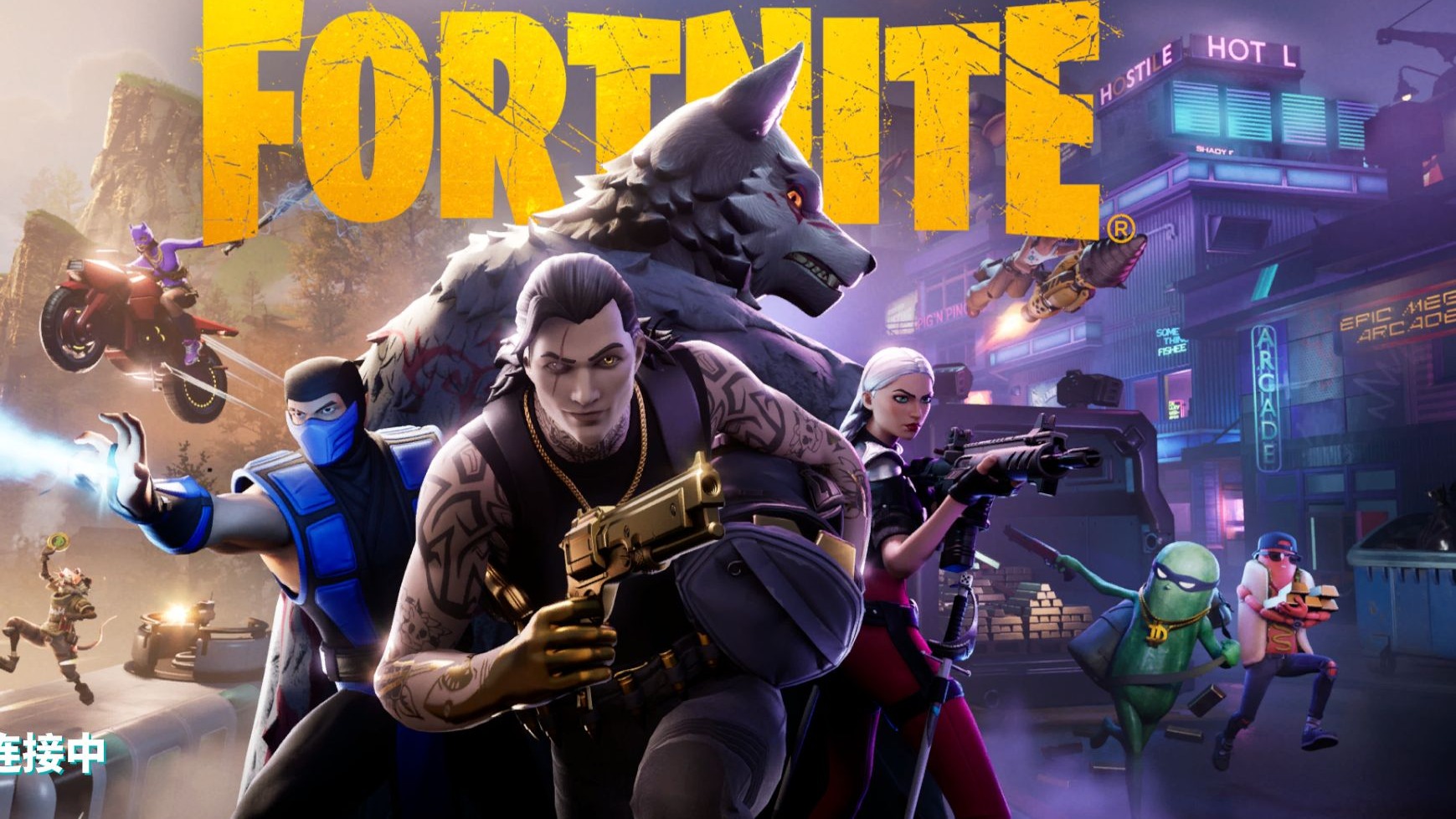 而非孤立片 而非孤立片