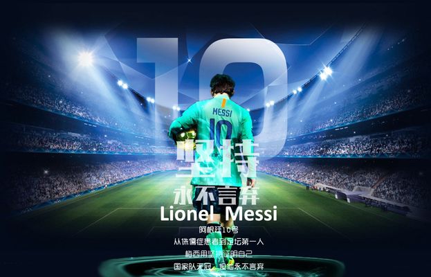 以分区积分 以分区积分