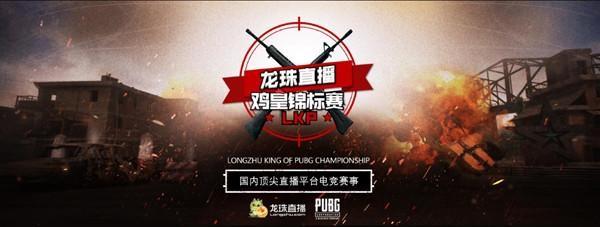 青训是欧塞
