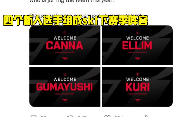 本的战略意