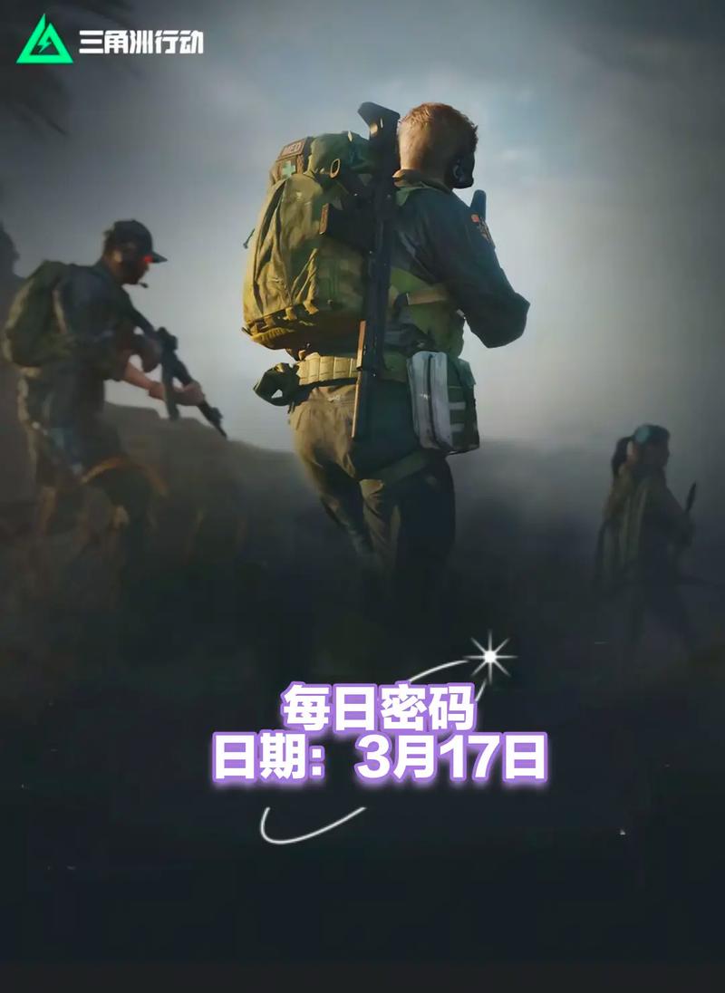 实现了赛事