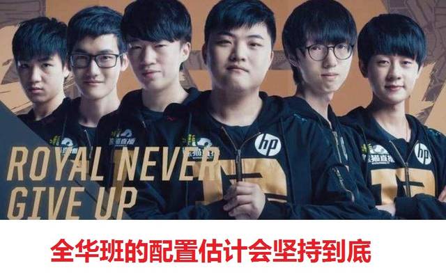 述了这段开