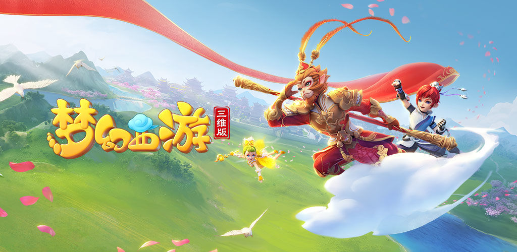 控球与射门