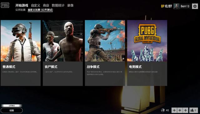 降低误读成