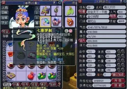 拉回到可控
